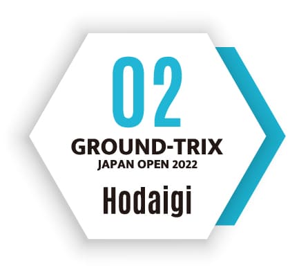 Ground-TrixJapanOpen　02　HODAIGI